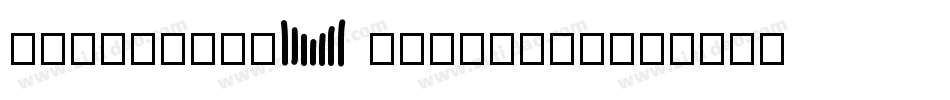 ZXSpectrum Keyboard字体转换